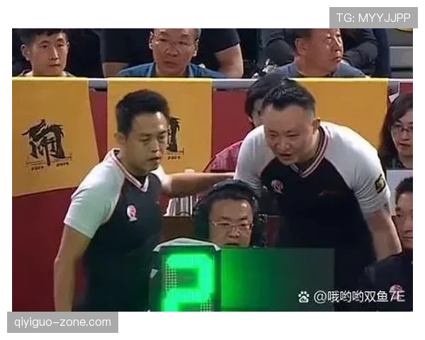 技术犯规和违体犯规如何区分？看这一篇就明白了