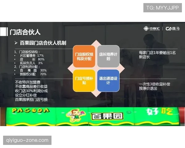 深度剖析三秒规则国际差异背后的判罚逻辑与具体适用标准